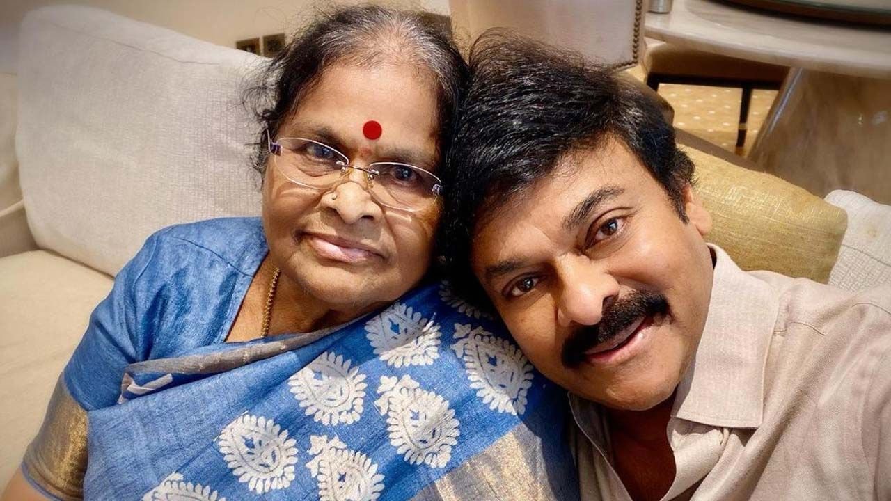 Chiranjeevi Mother Age