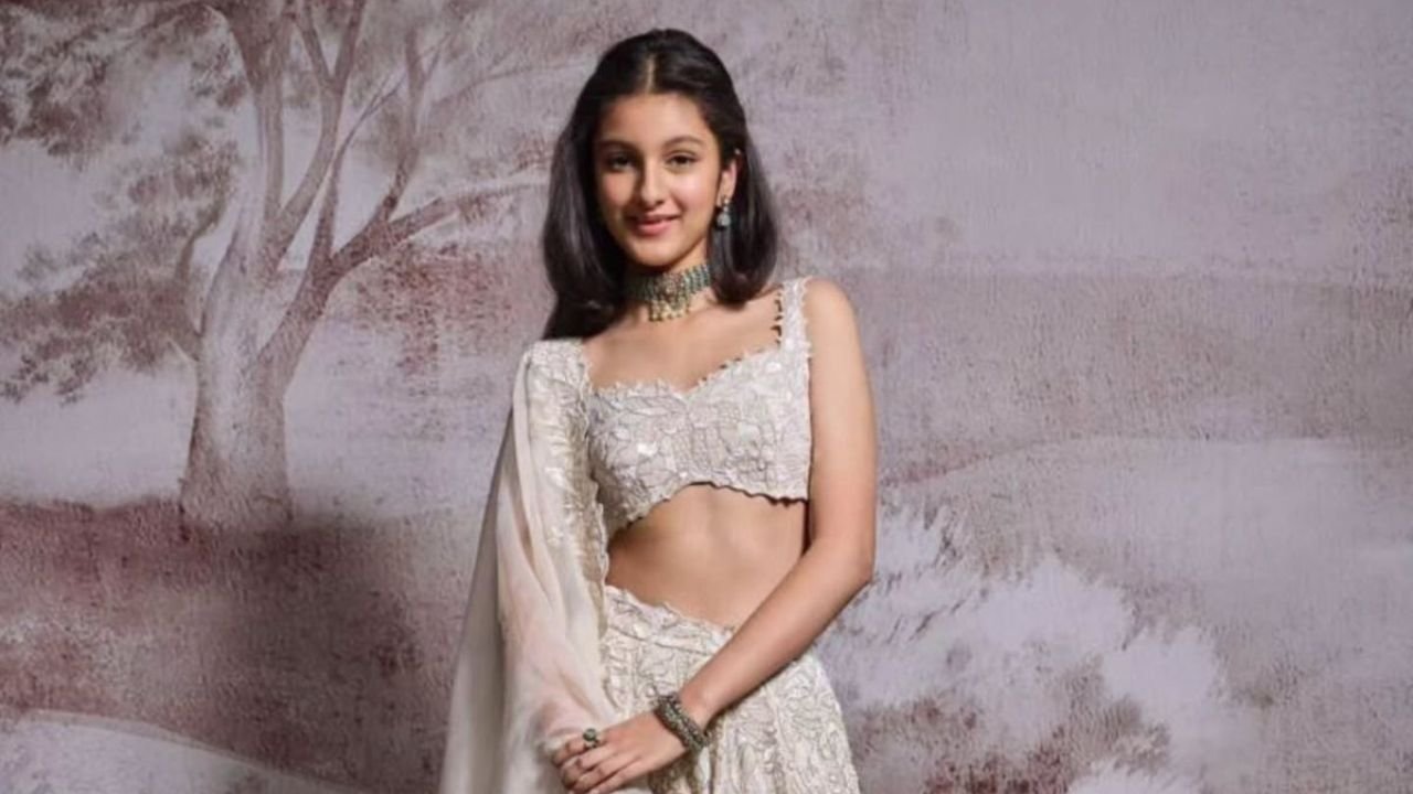 Sitara Ghattamaneni Age